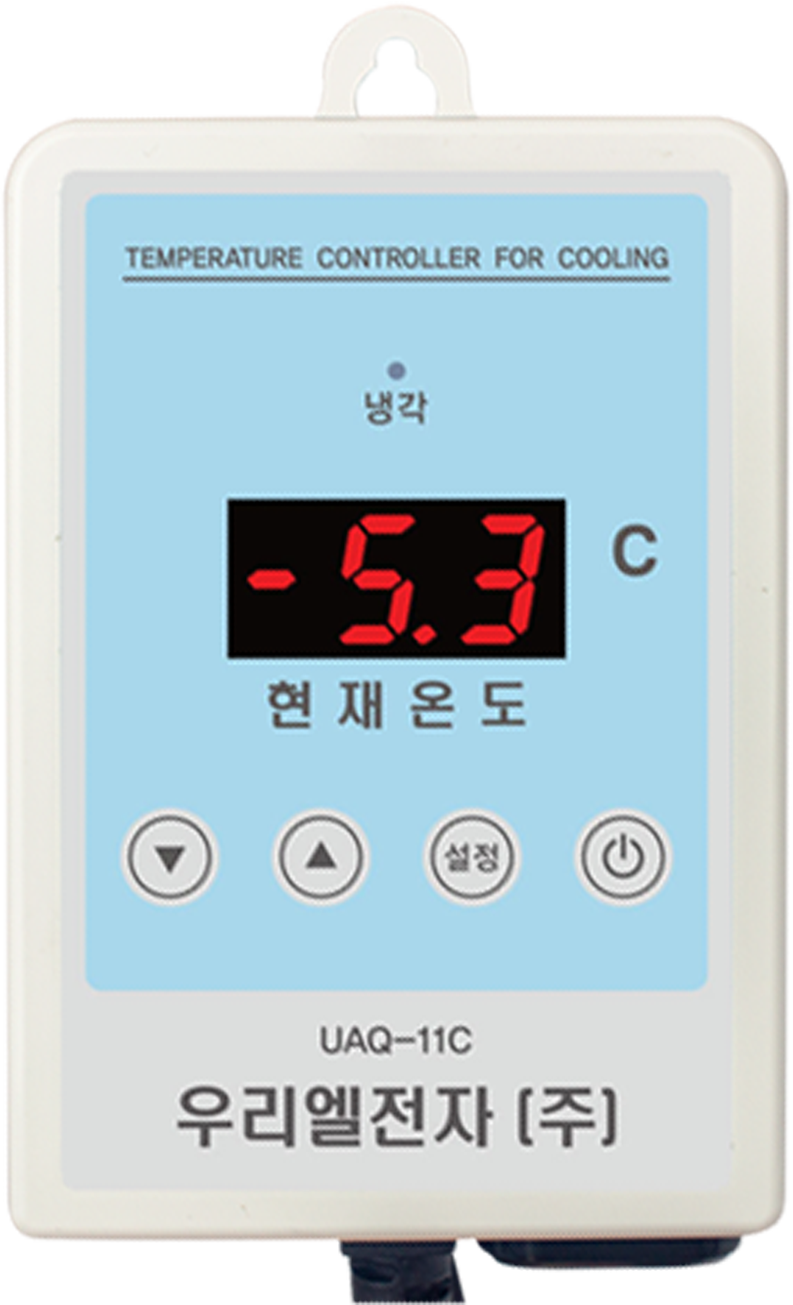 UAQ-11C (BLUE)